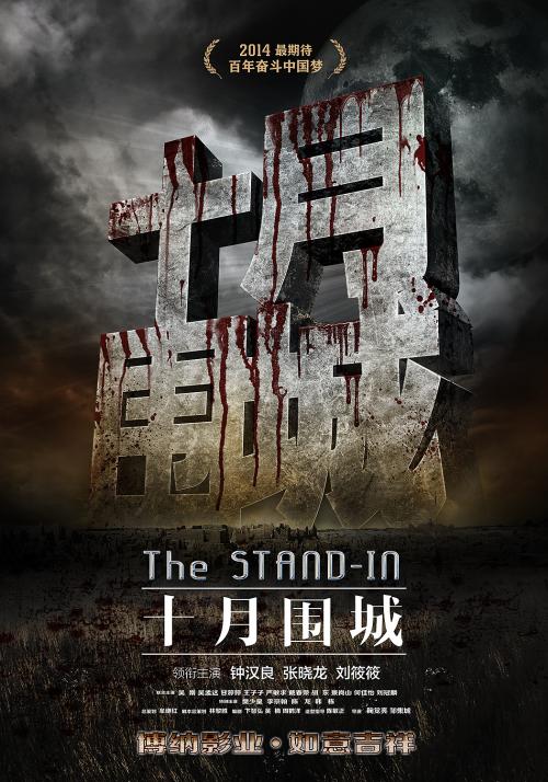 买个假日本大阪大学文凭毕业证